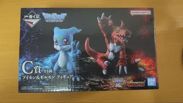 디지몬 제일복권 C상 피규어