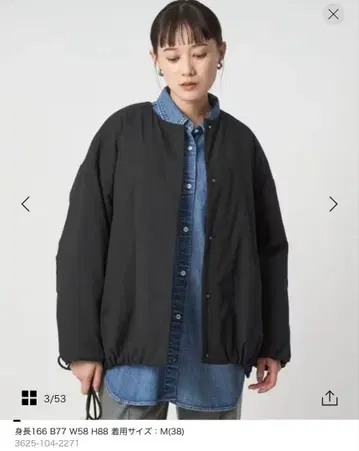 패딩 노카라 블루종 발수 보온성 워셔블