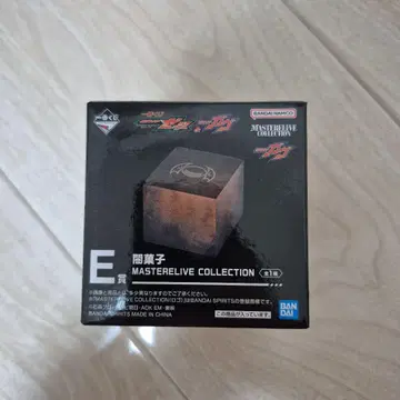 가면라이더 갓챠드 제일복권 어둠의 과자