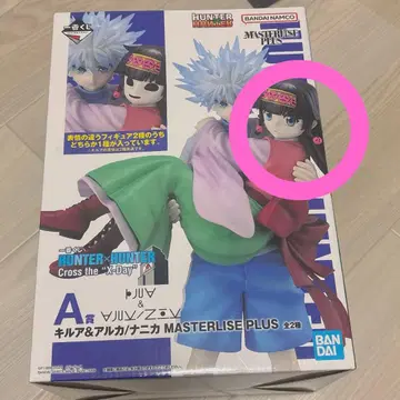 제일복권 HUNTER x HUNTER A상 키루아 & 아르카