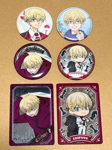 마츠노 치후유 체스 컬렉션 외 굿즈 세트