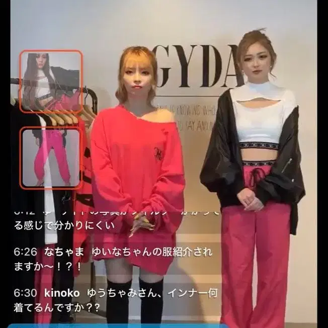 1번째 상품 이미지