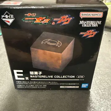 BANDAI 가면라이더 E상 어둠의 과자