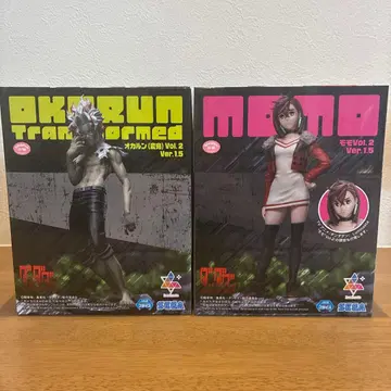 오카린&린 피규어 세트 Vol.2 Ver.1.5