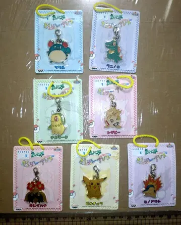 포켓몬 키라린 아레토 전 7종