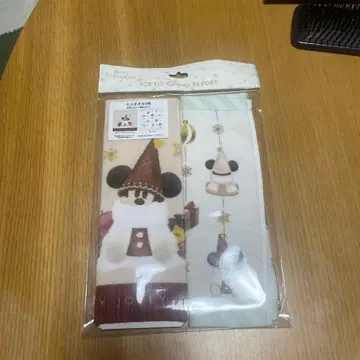 릴린린 2025 핸드 타월