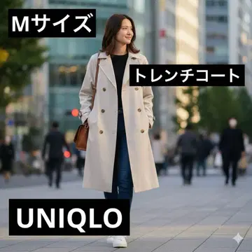 [ 유니클로 ] 베이지 트렌치코트 더블 브레스트