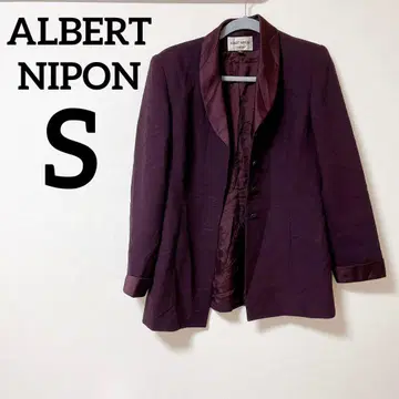 ALBERT NIPON [ S ] 정장 자켓 딥 퍼플 보라색