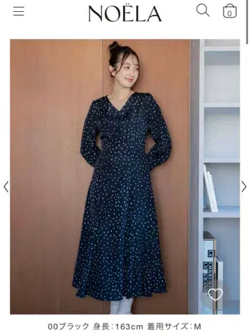 Noela 하트 무늬 원피스