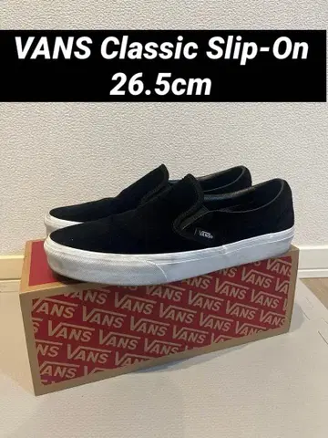 VANS 클래식 슬립온 블랙 26.5cm