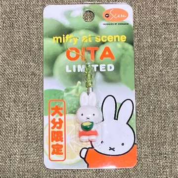 미피 스트랩 오이타 카보스 세키구치 굿즈