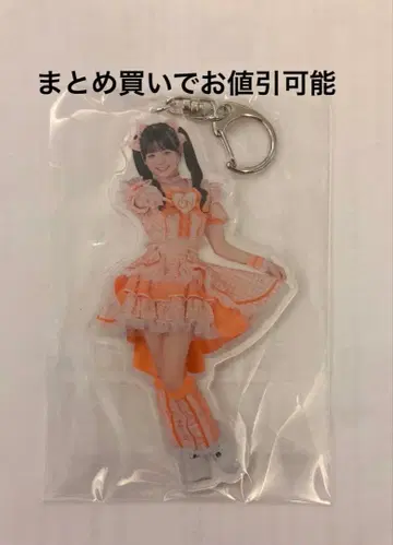 1 iON! 하나마루 페코 가라폰 D상 실사 아크릴 키링