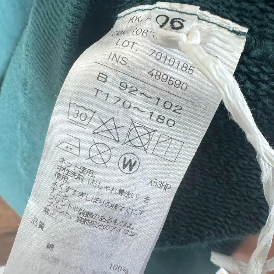 7번째 상품 이미지