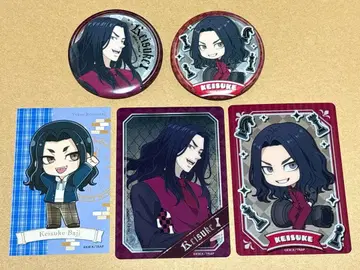 바지 케이스케 체스 컬렉션 외 굿즈 세트