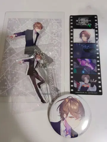 카가미 하야토 [ 굿즈 세트 ]