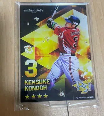 타카콜레 복권 콘도 켄스케 아크릴 스탠드