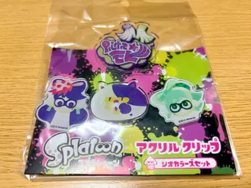Splatoon 아크릴 클립