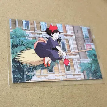 마녀 배달부 키키 라미네이티드 카드 라미카 지브리