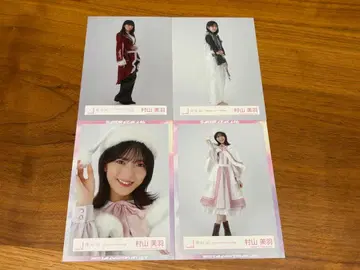 사쿠라자카46 무라야마 미우 사진 4장 세트