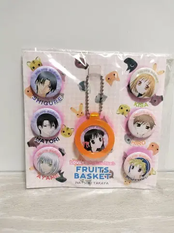 하나토유메 응모자 전원 서비스 캔뱃지 컬렉션 1 후르츠 바스켓