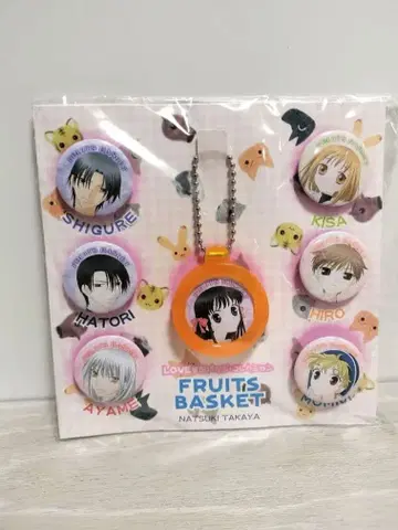하나토유메 응모자 전원 서비스 캔뱃지 컬렉션 1 후르츠 바스켓