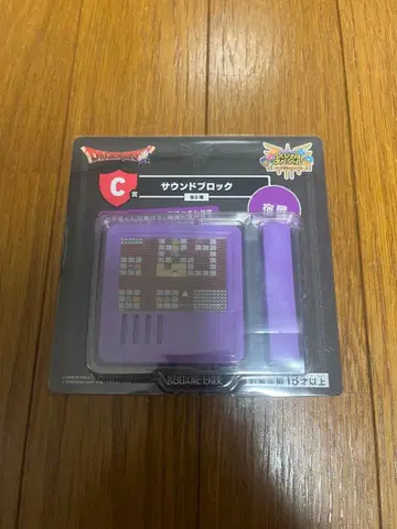 드래곤 퀘스트 복권 가게 C상 여관