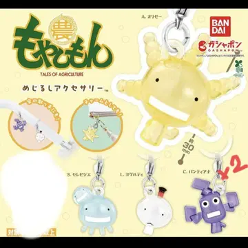 모야시몬 메지루시 액세서리 모야시몬 가챠