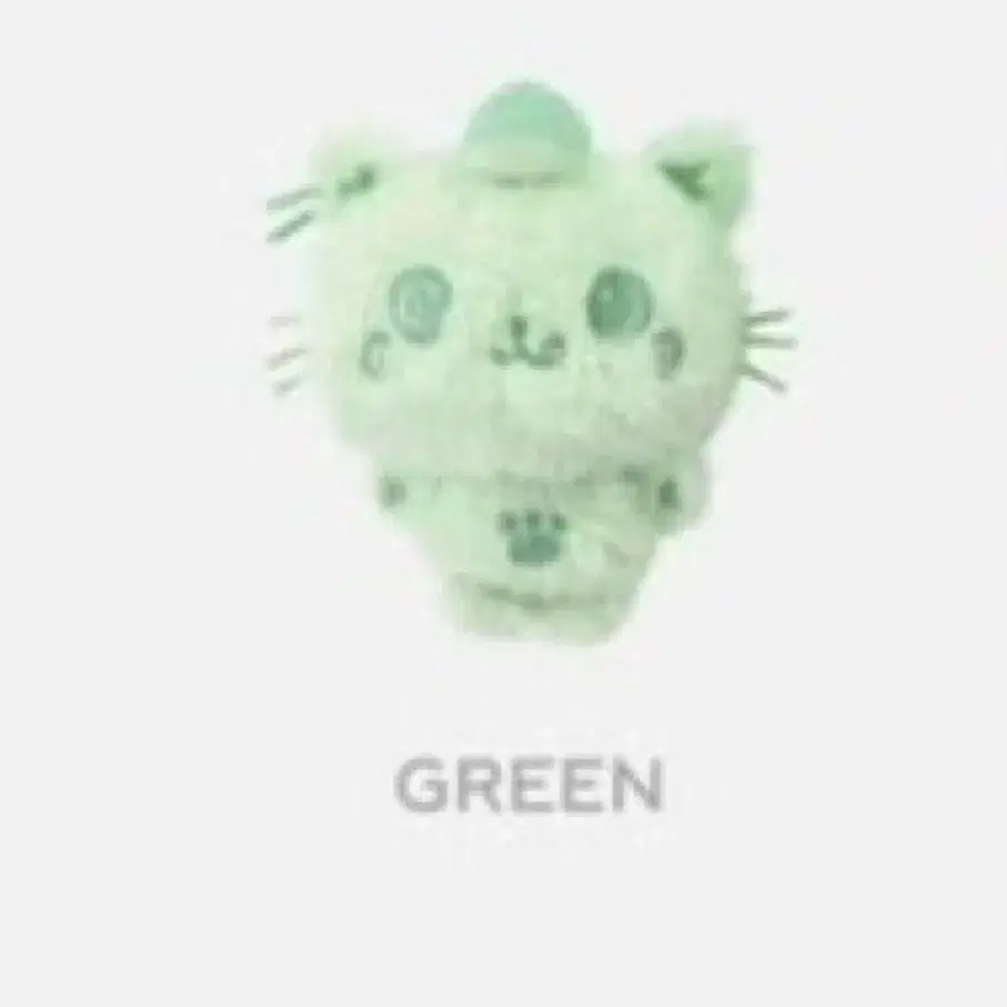 NCT | 엔시티 Nct Wish Color Wish Doll Riku Kuri Green on Bunjang