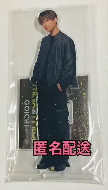 THE LAST PIECE 라스피 GOICHI 고이치 아크릴 스탠드