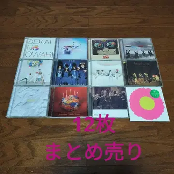 SEKAI NO OWARI 세카오와 CD 묶음 판매 12장 세트