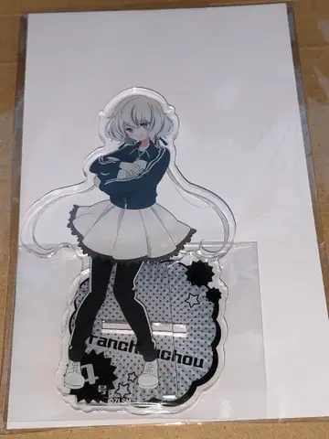 좀비랜드 사가 이마리만 불꽃놀이 2025 아크릴 스탠드 콘노 준코