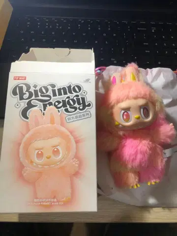 러브 에나지 LOYALTY