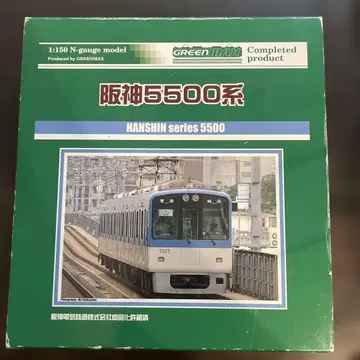 그린맥스 한신 5500계 N 게이지 4량 편성