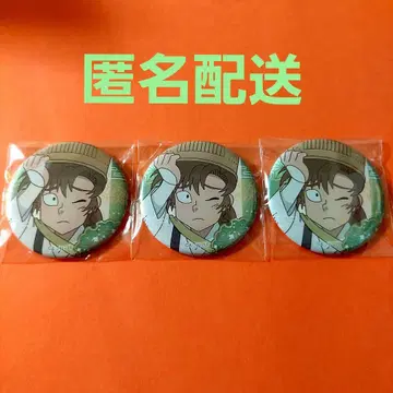 닌타마 란타로 백면상 캔 배치 젠포지 잇사쿠