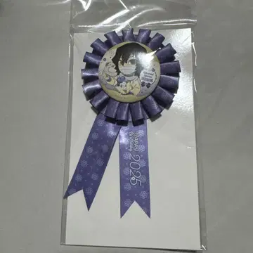 귀멸의 칼날 이쿠로 오바나이 생일 로제트