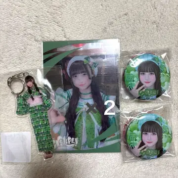 iLiFE! 무도관 가라폰 복권 온라인 와카바노아