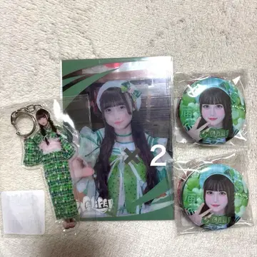 iLiFE! 무도관 가라폰 복권 온라인 와카바노아