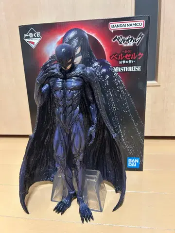 베르세르크 제일복권 반격의 맹세 C상 페무토