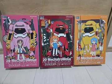 메카트로 위고 에바 콜라보 세트