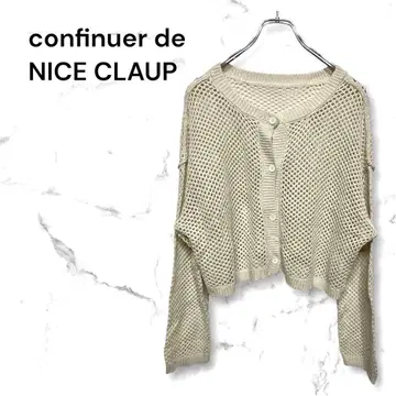 컨티뉴에드니 클립 긴팔 니트 가디건 돌먼 긴팔 F