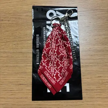 시라하마 아란 6IX SENCE 반다나 키체인