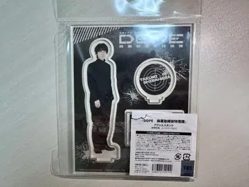 토요타 유다이 아크릴 스탠드