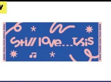 TaniYuuki Still love - this 자카드 타월