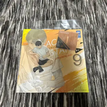 하이큐!! 전신 아크릴 스탠드 카게야마 토비오