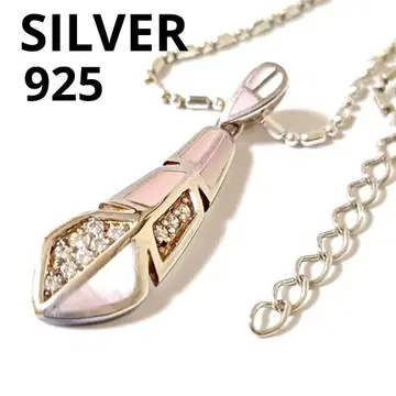 실버 목걸이 SILVER 925 네이티브 깃털 페더 핑크