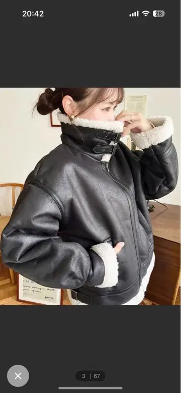 무스탕 플라이트 자켓 블루종