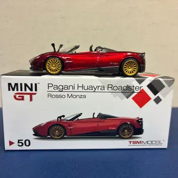 MINIGT 1/64 Pagani Huayra Roadster