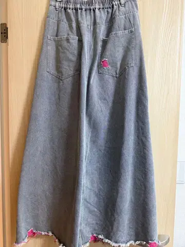 그레이 프린지 헴 롱 스커트