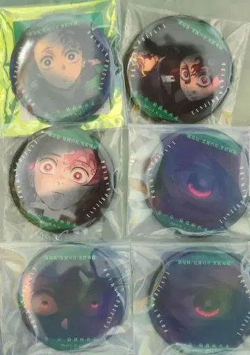 귀멸의 칼날 이야기가 담긴 눈빛 카마도 탄지로 캔뱃지