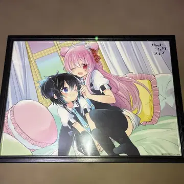 해피 슈가 라이프 A3 클리어 포스터